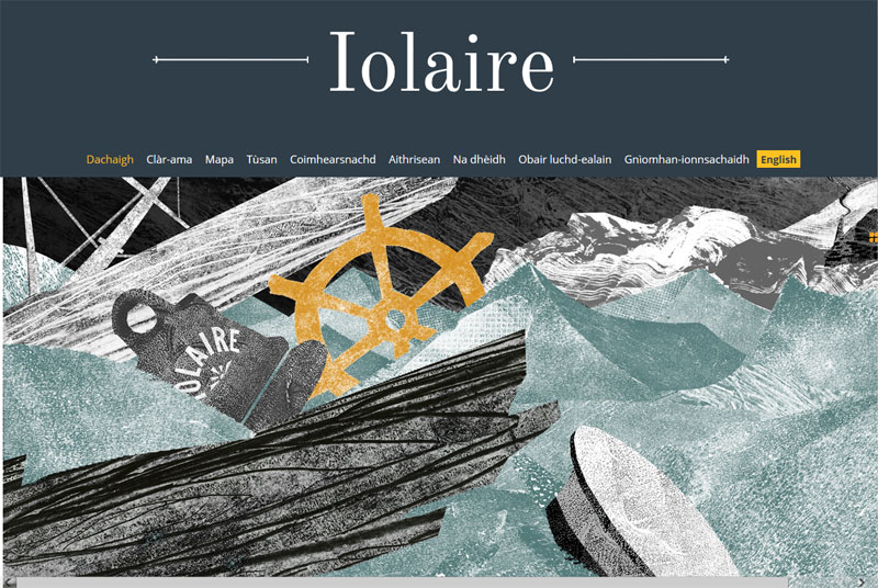 Iolaire